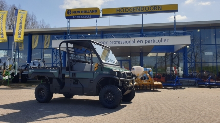 20210423_113912_resized 20210423_113912_resized